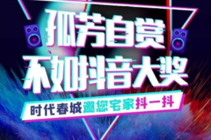 【三陸康集團(tuán)】聽說了嗎？