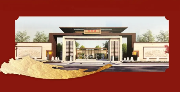 【寶湖城】團(tuán)購鉅惠，已近收官，速搶速得